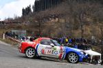 Abarth 124 Rally 2018 года